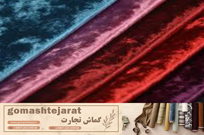 پارچه مبلی راه راه رنگی