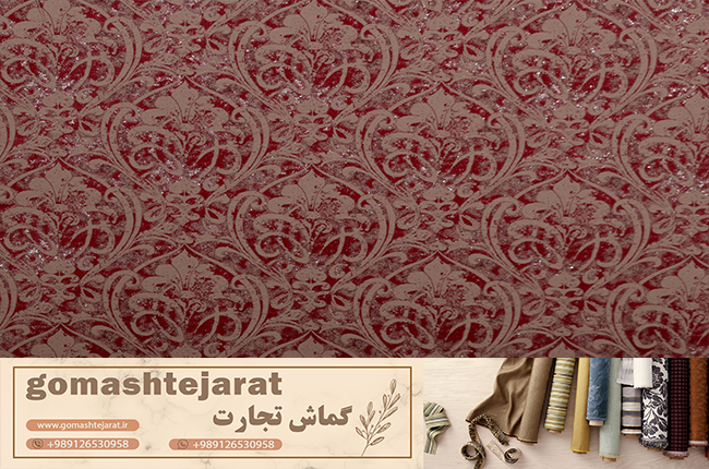 پارچه مبلی زرشکی