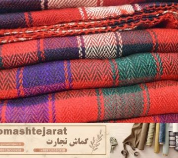 پارچه مبلی طرح گلیم دارای طرح های شلوغ و رنگ های گرم و خیره کننده