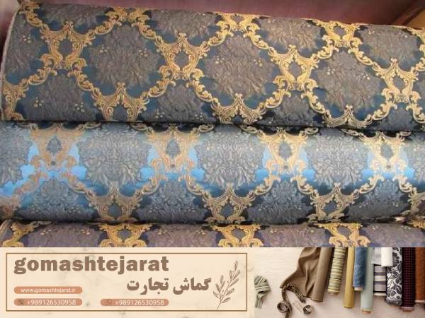 تولید پارچه مبلی به صورت انبوه با کیفیت باورنکردنی