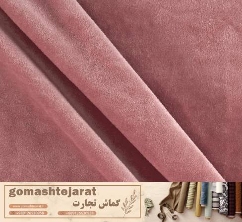 خرید پارچه مبلی مخمل به صورت طرح دار و ساده