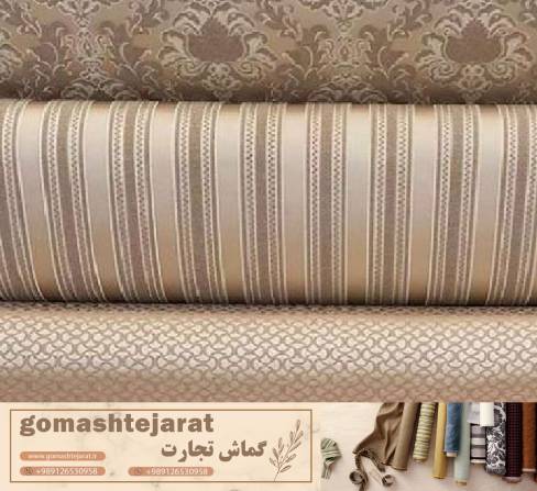 خریدپارچه حضور وانلاین