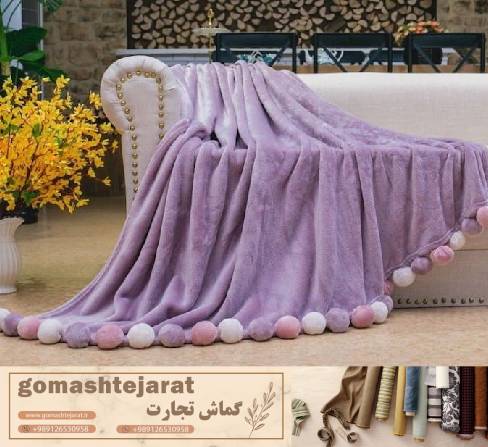 پارچه مبلی خاص