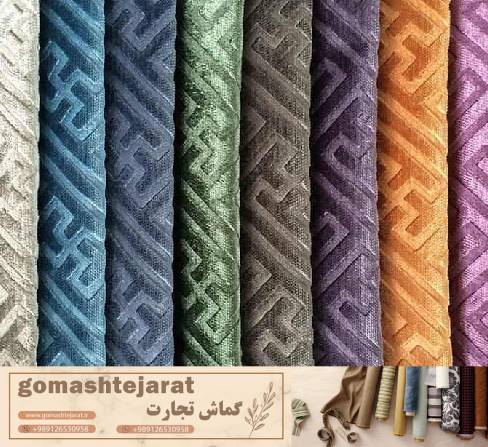 قیمت پارچه مبلی ضد آب