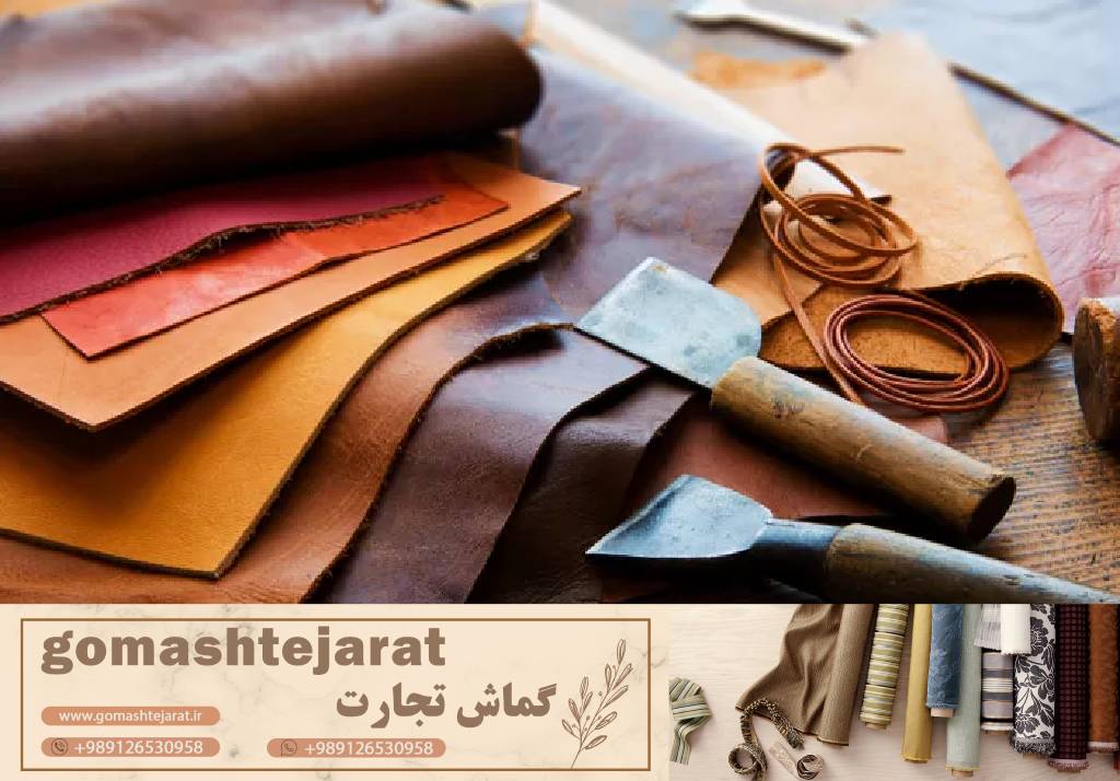 دفتر فروش اصلی مه فام به عنوان پرچمدار طراحی‌های مدرن در دنیای چرم مصنوعی