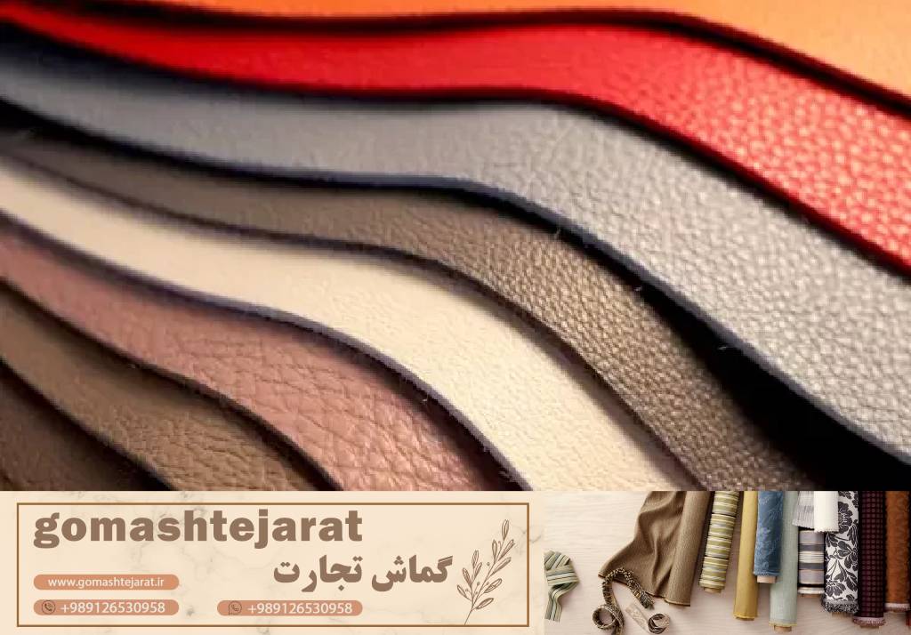 دفتر فروش کارخانجات مه فام در جنوب ایران