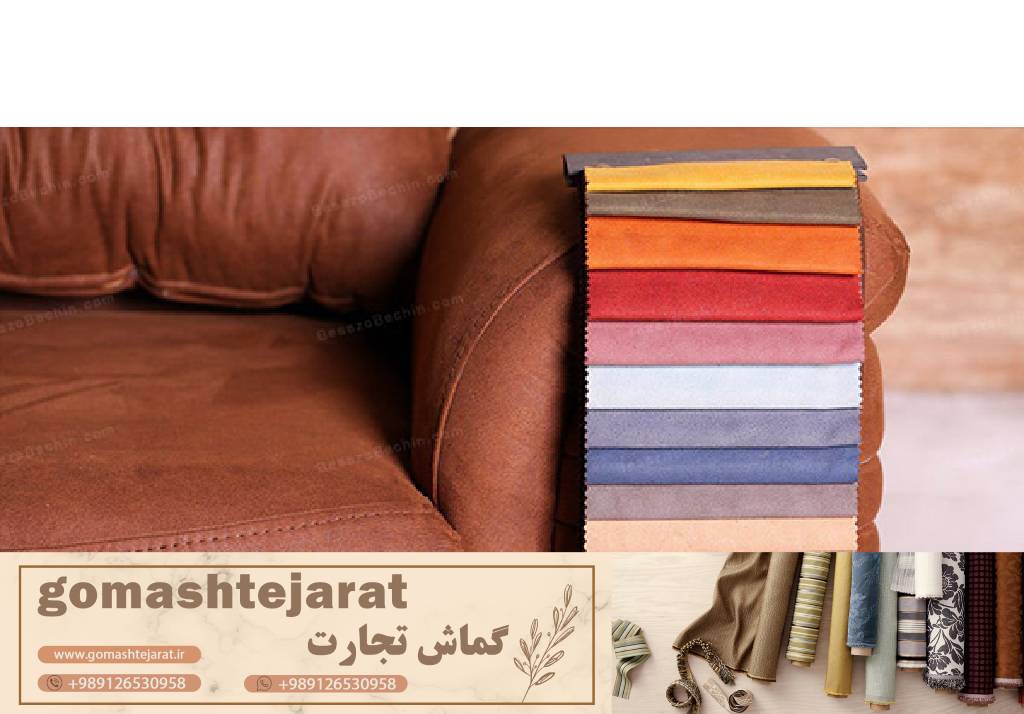 فرصتی برای شروع کسب و کار نمایندگی فروش با محصولات با کیفیت برتر