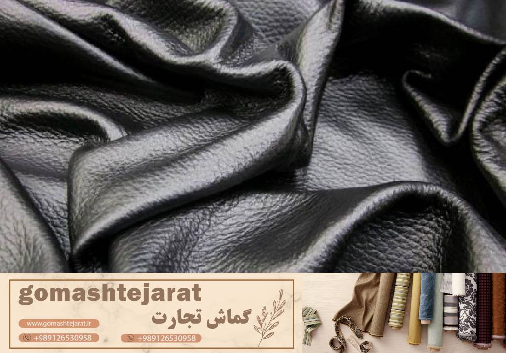 چگونه مزایای خرید عمده چرم مصنوعی مبلی را برای کسب و کار خود بهرهمند کنیم؟