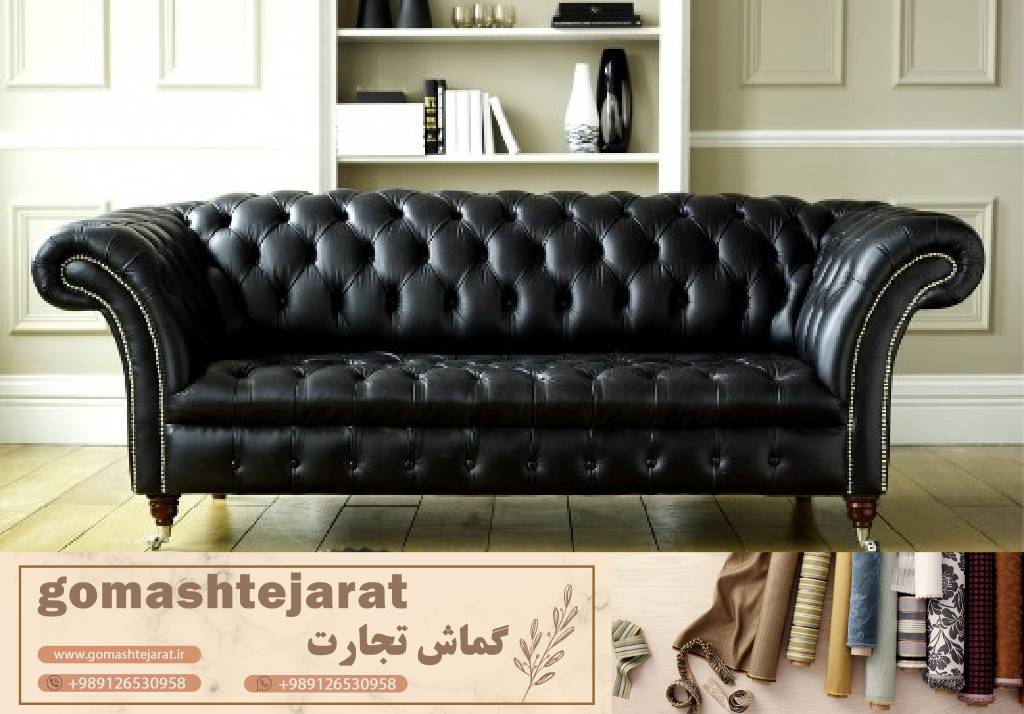 تأثیر کیفیت مواد اولیه بر قیمت: