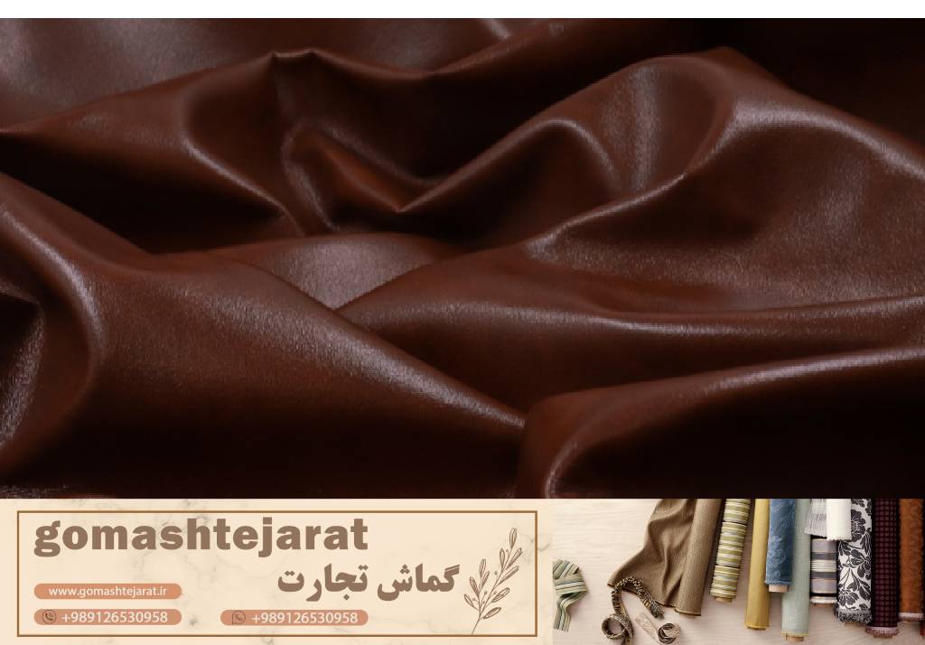 ویژگیهای خاص چرم مصنوعی برای مقاومت در برابر خط و خش