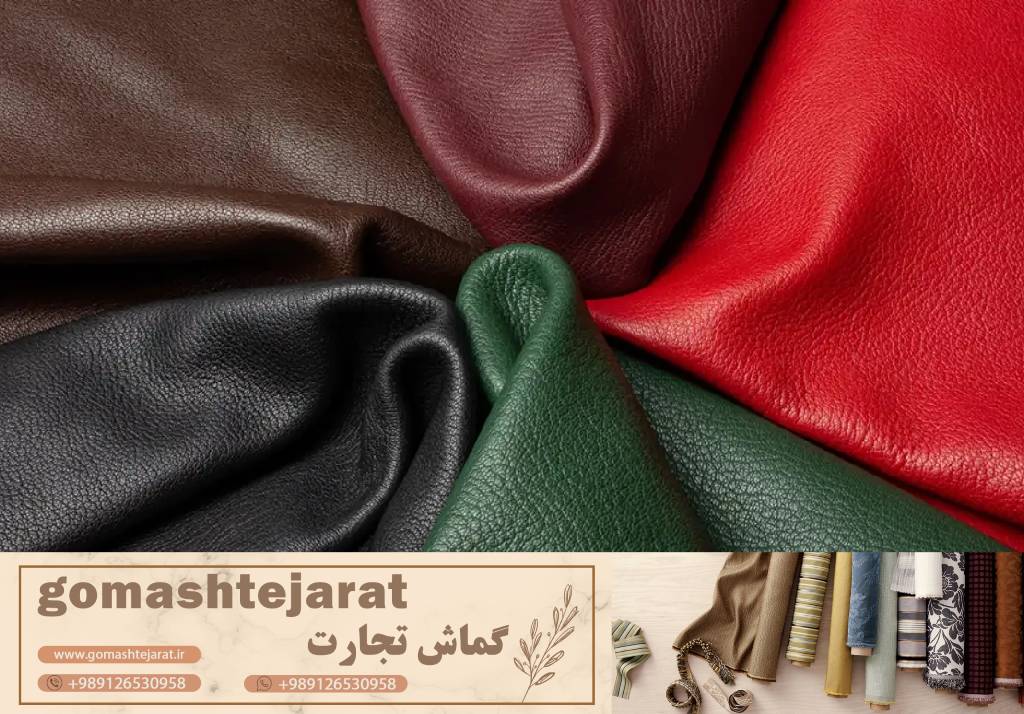 مشاوره تخصصی: کسب اطلاعات جامع از فروشندگان متخصص دفتر فروش اصلی مه فام