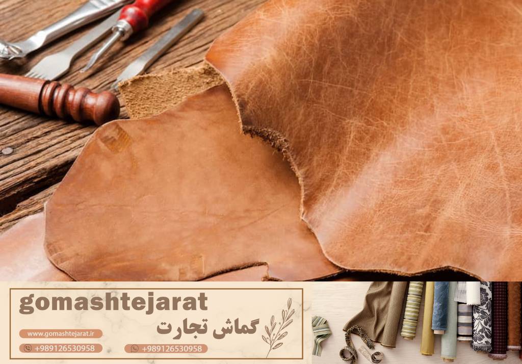 تجربه خرید منحصر به فرد: بازدید از دفتر فروش برتر چرم مصنوعی در جنوب ایران