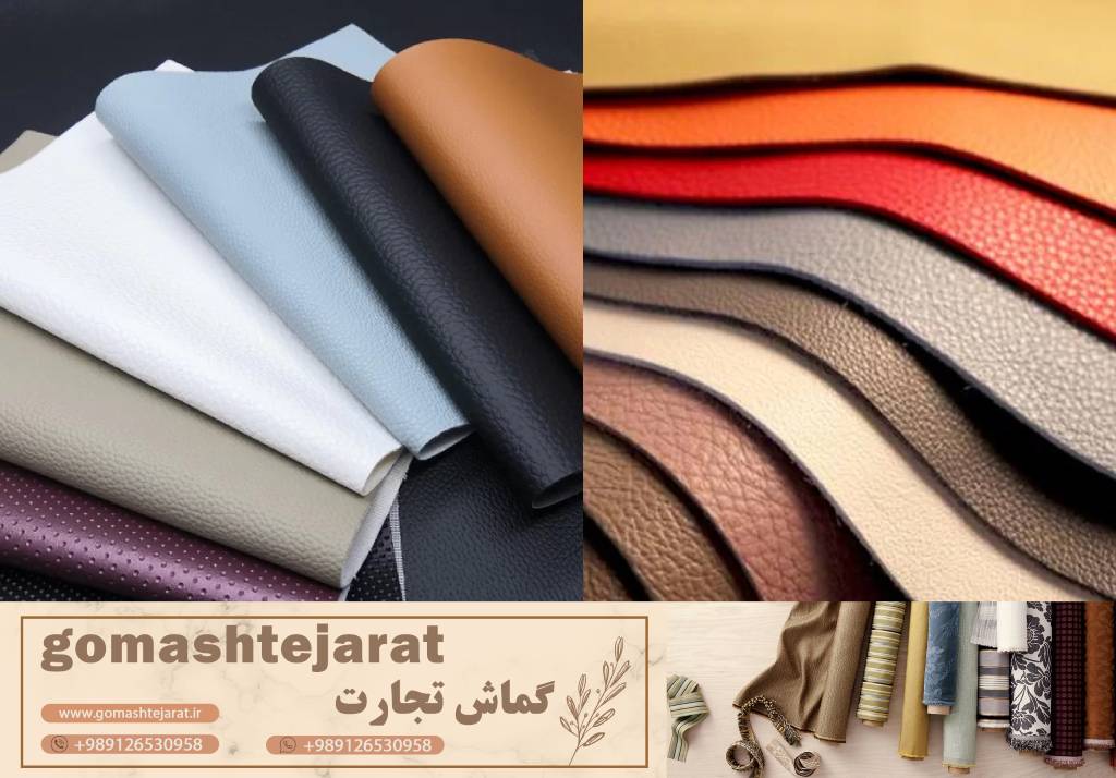 جلب توجه با دفتر فروش مرکزی ایران