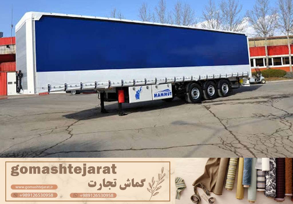 حفظ بهداشت با مشمع کانتینری ضد باکتری: