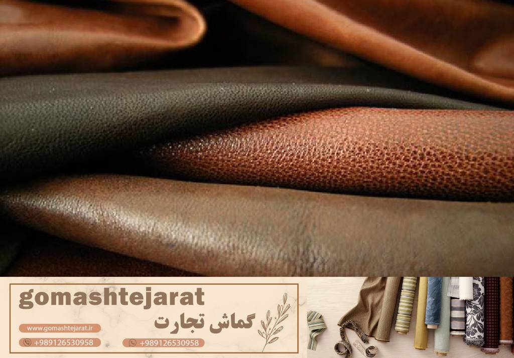 دفتر فروش کارخانجات مه فام به عنوان پارچهای از روایت مد در جنوب