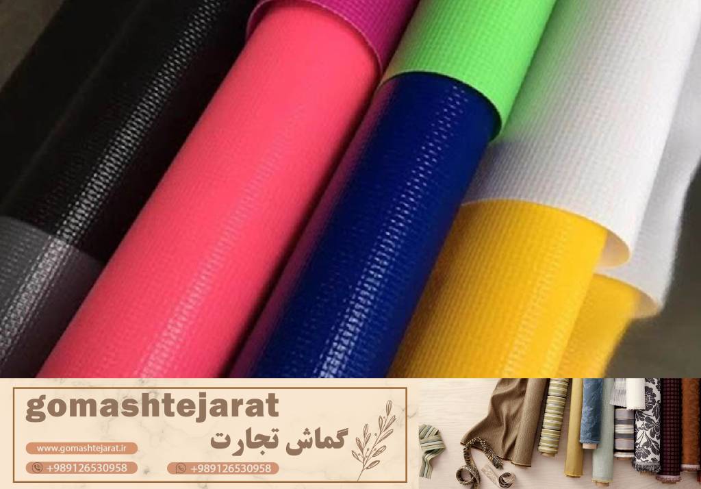 چرا قیمت مشمع کانتینری متغیر است؟ عوامل تعیین‌کننده هزینه مشمع