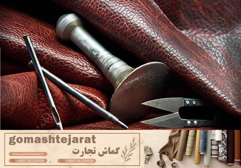 دفتر فروش اصلی مه فام