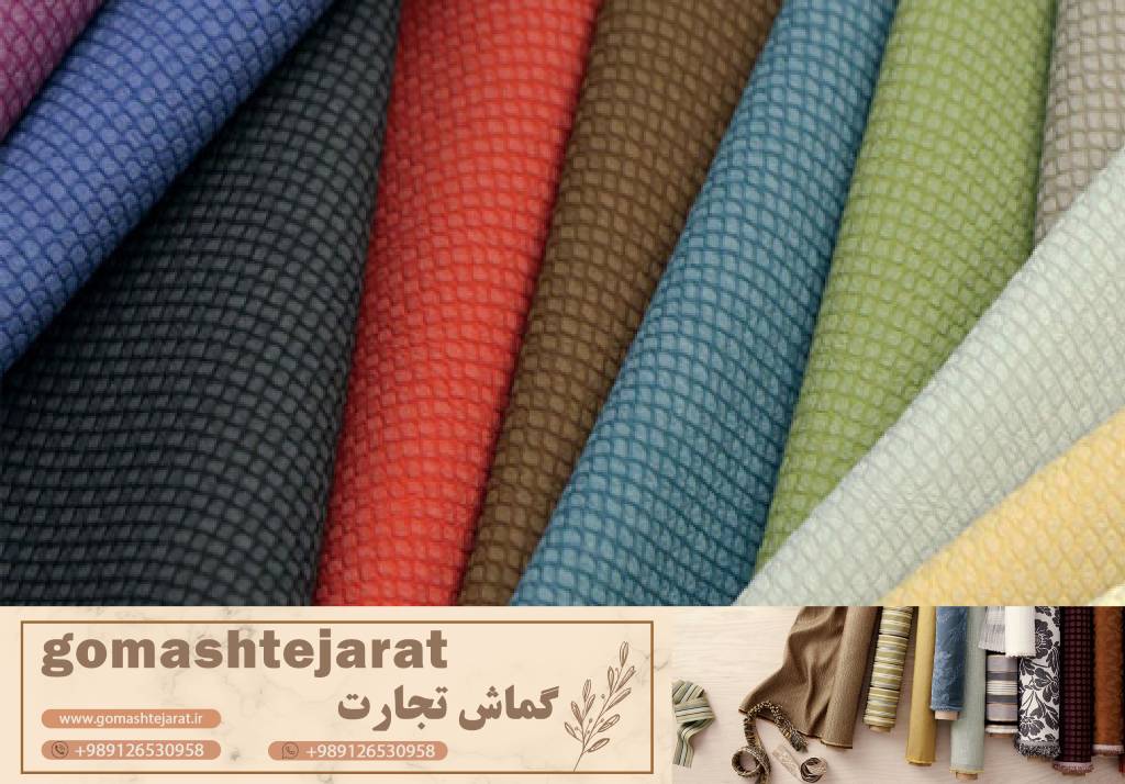 چگونگی تبدیل به نماینده فروش محصولات بهداشتی و آرایشی مه فام